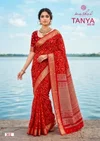 Tanya Vol 3 By Kashvi Dull Moss Viscose Border Saree
